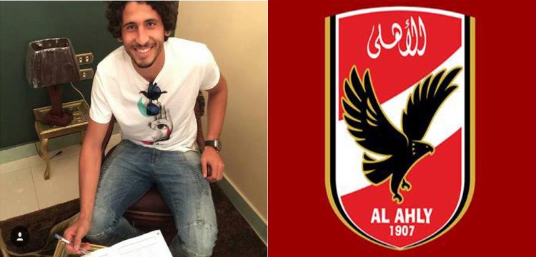 حجازي، حجازى، الأهلي، الاهلي